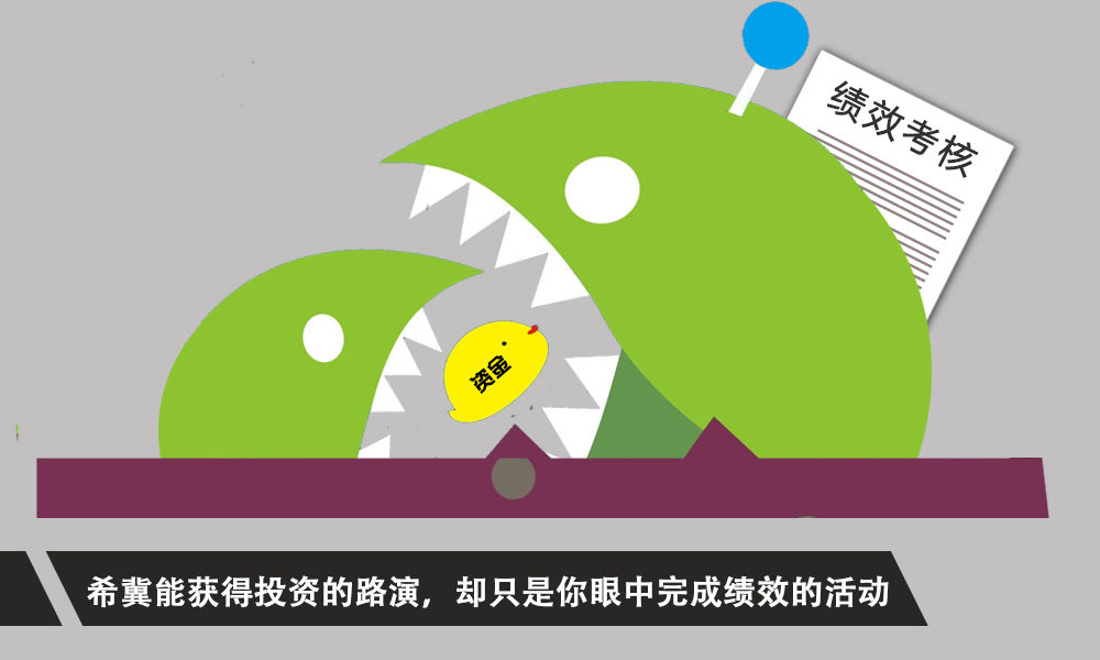 創業者改2_21