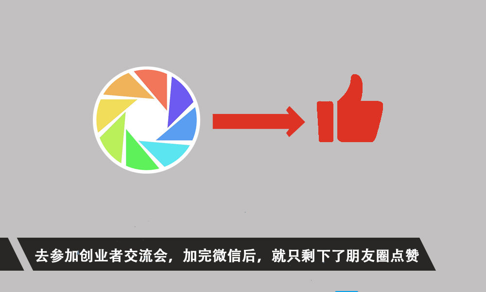創業者改2_02_副本