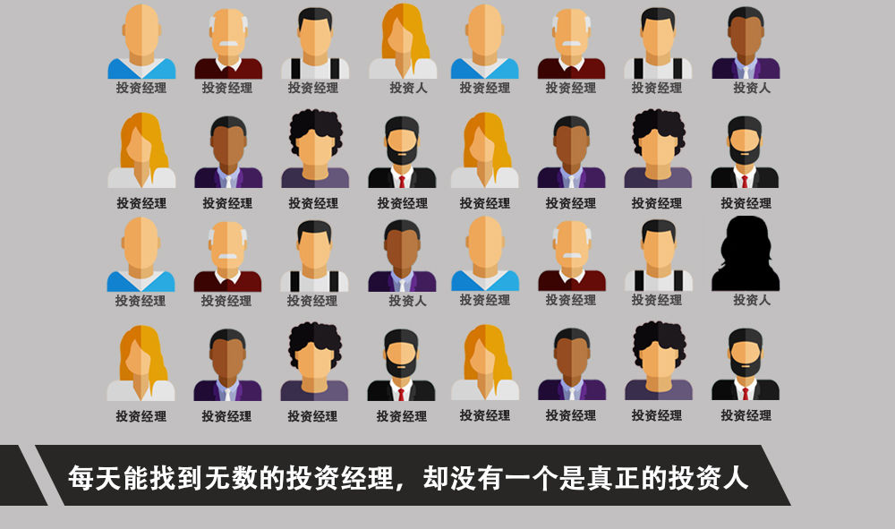 創業者改2_12