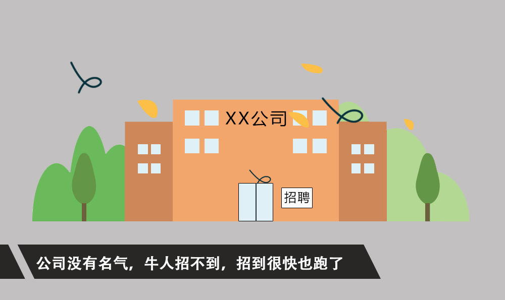 創業者改2_06