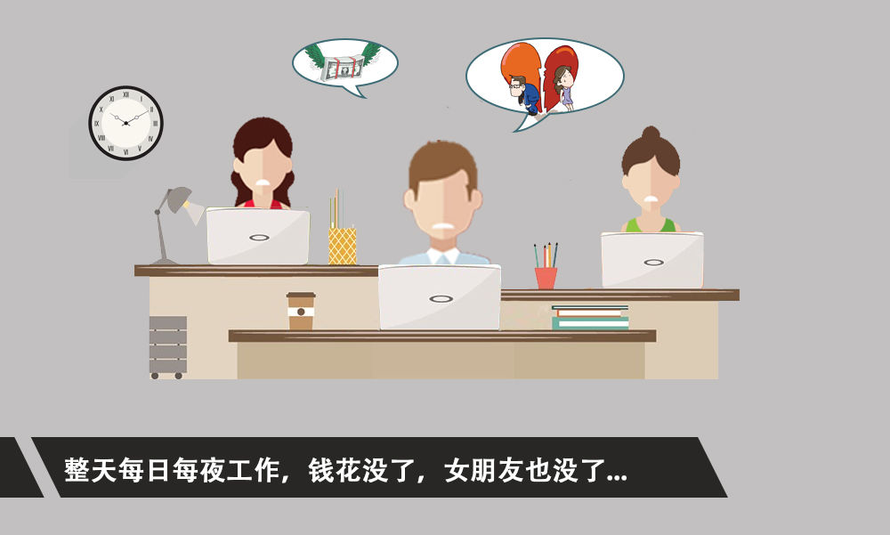創業者改2_10