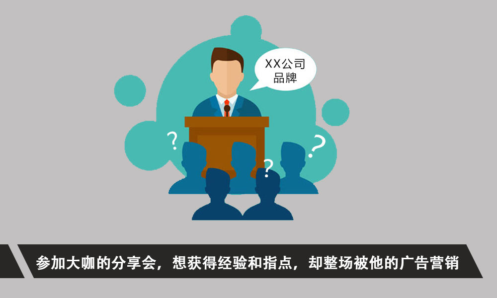 創業者改2_04