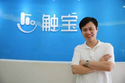 觸寶 創業經驗 創業模式 搜狗輸入法 微信