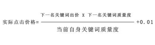 百度推廣 鳳巢系統 百度鳳巢系統 鳳巢系統到底是什么