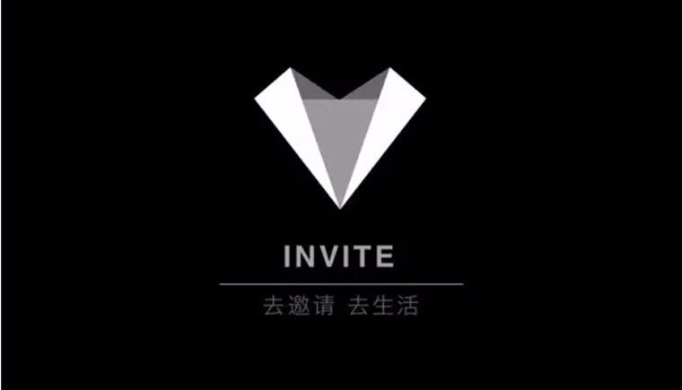 社交網絡 社交軟件 Invite