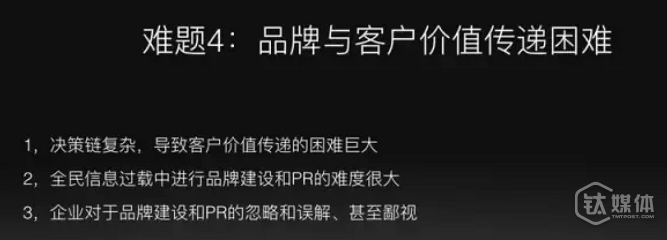 云服務 云計算 云計算創業
