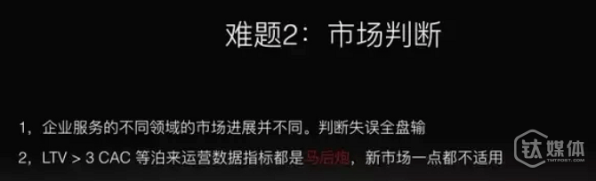 云服務 云計算 云計算創業