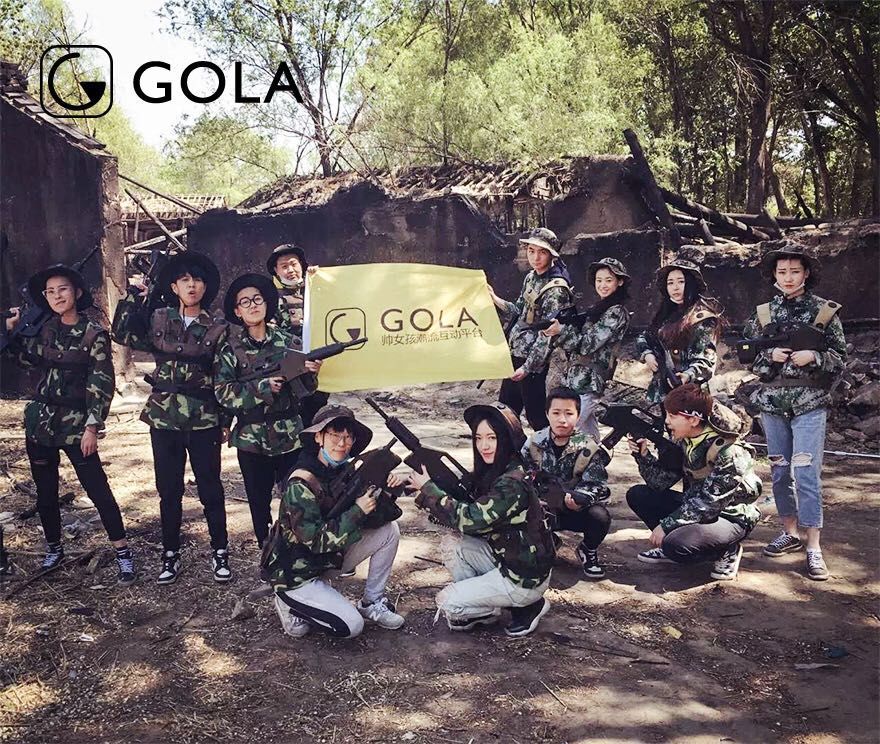 GOLA 帥女孩 潮流互動平臺