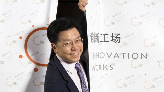 創新工場 YC孵化器 李開復