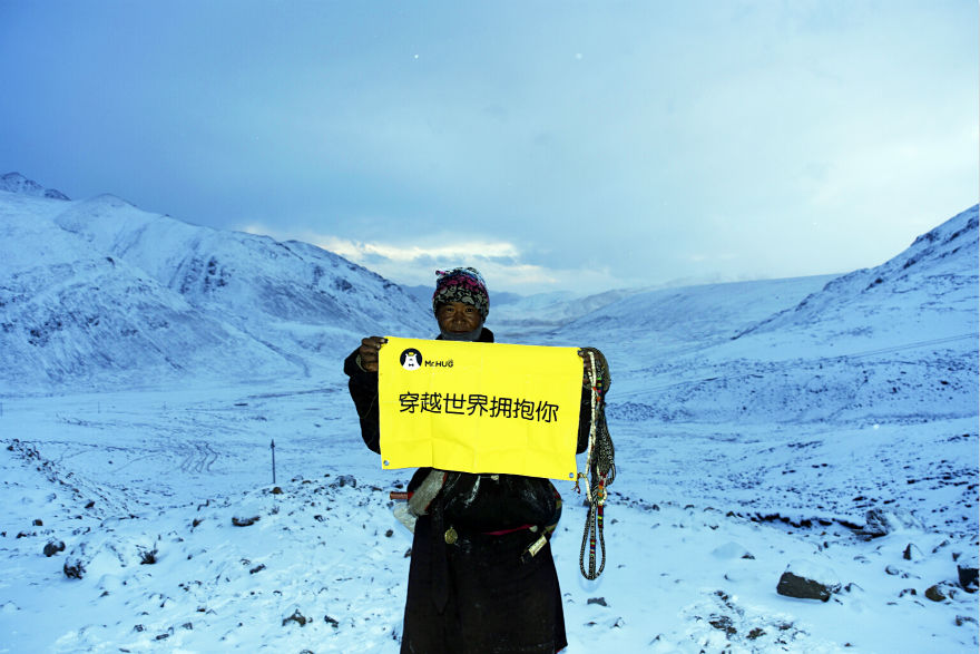 本地化旅行 Mr·Hug 在線旅游 旅游網