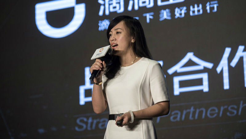 滴滴總裁柳青 滴滴 滴滴出行