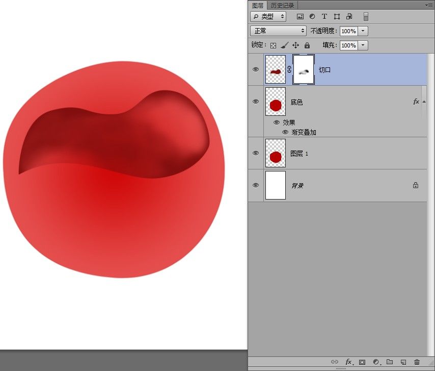 PS教程 PS圖片處理 PS圖片教程