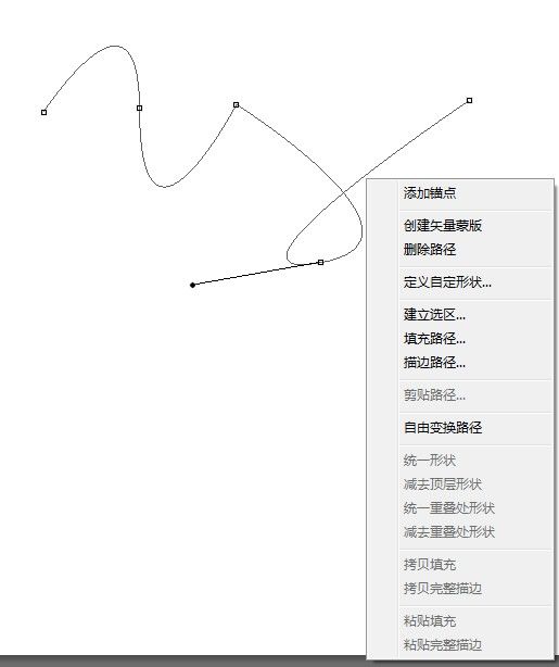 PS教程 PS圖片處理 PS圖片教程