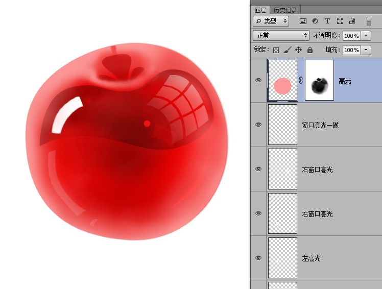 PS教程 PS圖片處理 PS圖片教程