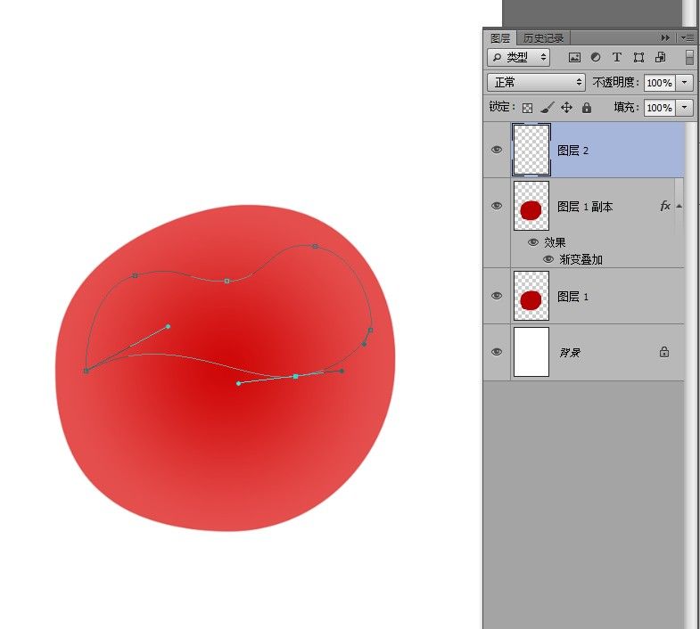 PS教程 PS圖片處理 PS圖片教程