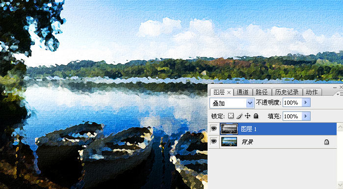 PS基礎教程 PS教程 PS圖文教程
