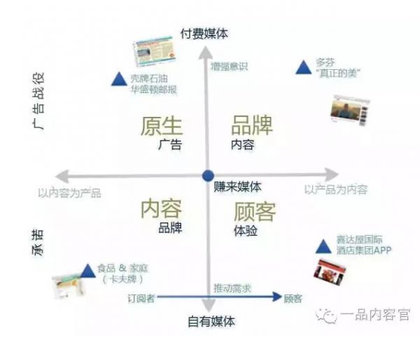 QQ截圖20160601104036