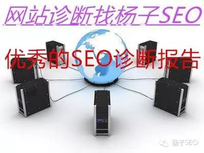 百度競價推廣排序調整，SEO紅利是否更大了呢？