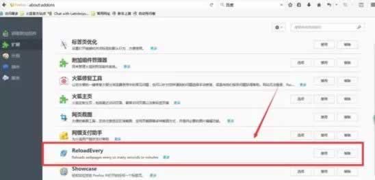 如果這都不算愛？百度知道實戰經驗分享 SEO推廣 第5張