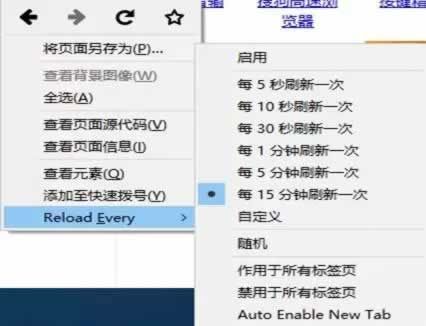如果這都不算愛？百度知道實戰經驗分享 SEO推廣 第4張