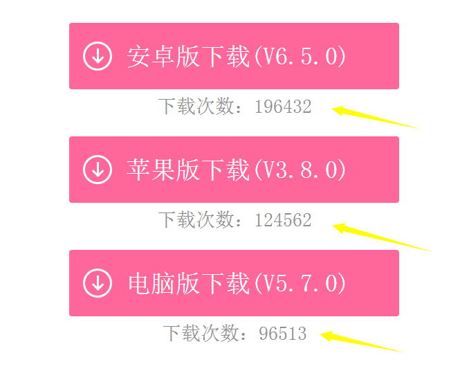 利用百度搜索引擎結合轉化頁全自動日賺千元