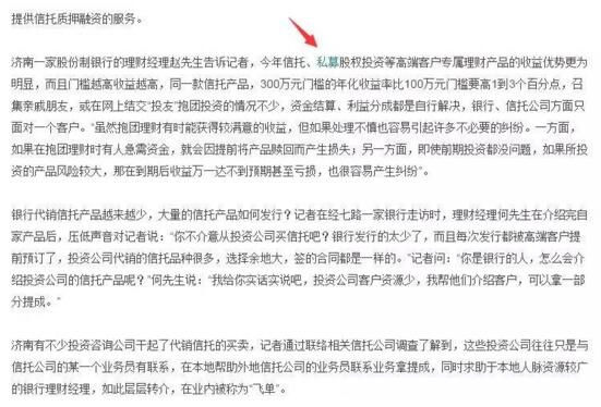 網站優化 關鍵詞優化 搜索引擎優化