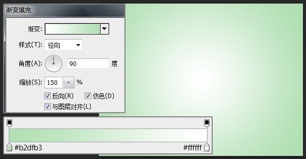 PS教程 PS圖文教程 ps制作