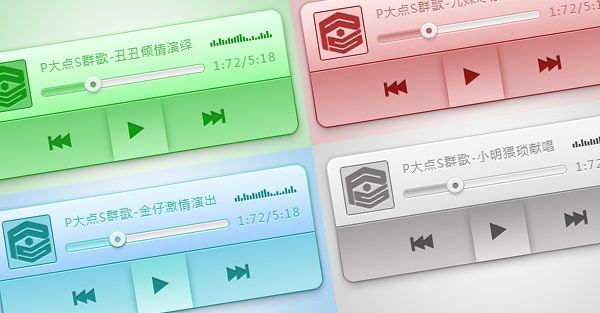 PS教程 PS圖文教程 ps制作