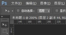 PS圖文教程 PS教程 PS馬賽克