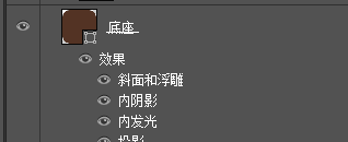 PS教程 PS圖文教程 PS圖標制作