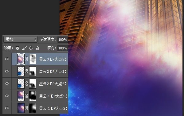 PS海報教程 PS教程 PS圖文教程