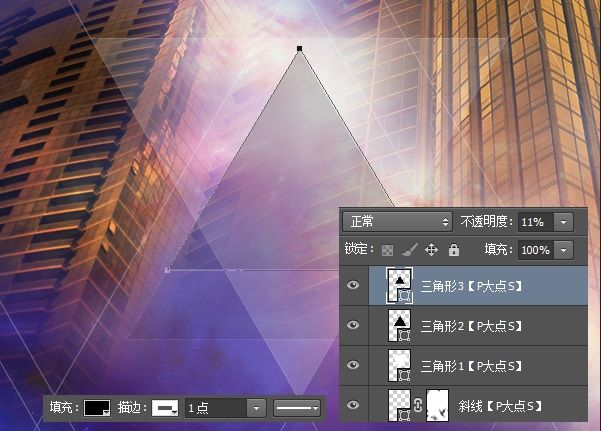 PS海報教程 PS教程 PS圖文教程