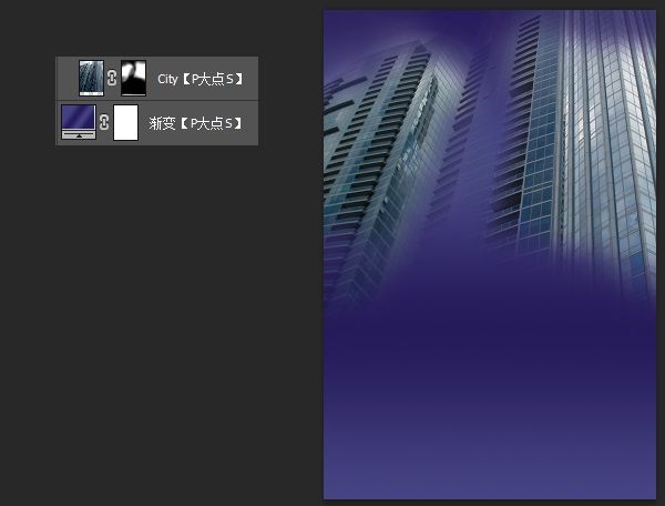 PS海報教程 PS教程 PS圖文教程