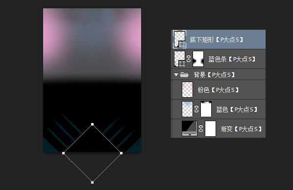 海報 藝術 教程