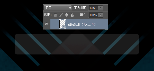 海報 藝術 教程