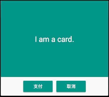 產品交互設計 交互設計案例 按鈕設計