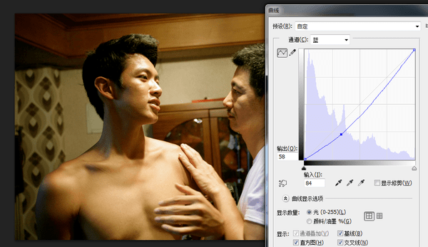 ps調色 PS調色教程 ps調色技巧
