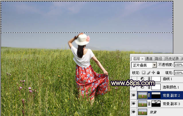 PS調色教程 ps調色技巧 ps調色