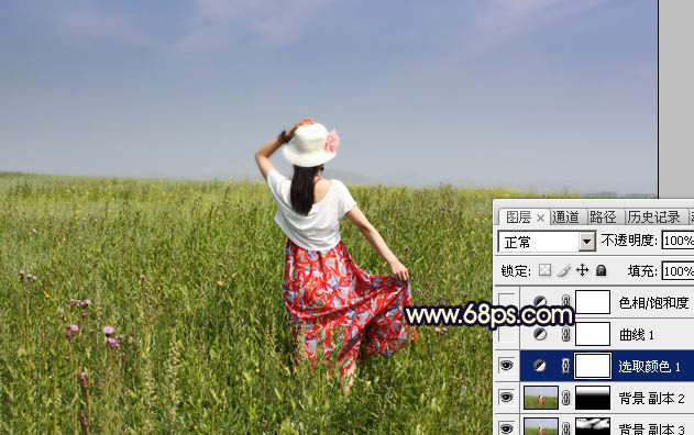 PS調色教程 ps調色技巧 ps調色
