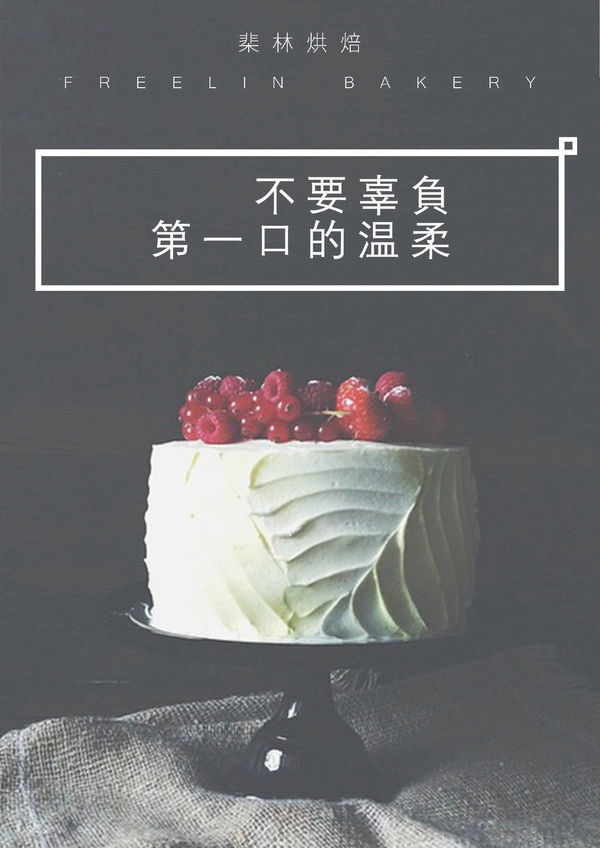 APP登錄設計 App界面設計 登錄設計
