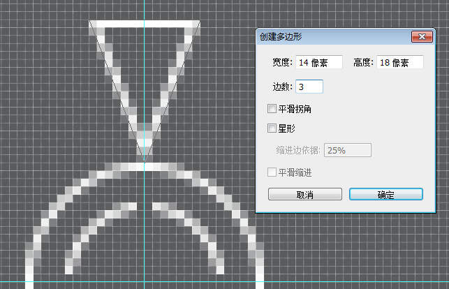 PS教程 PS圖文教程 PS圖片教程