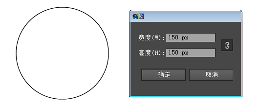 Ai教程 AI教程實例 Ai圖文教程 AI設計教程