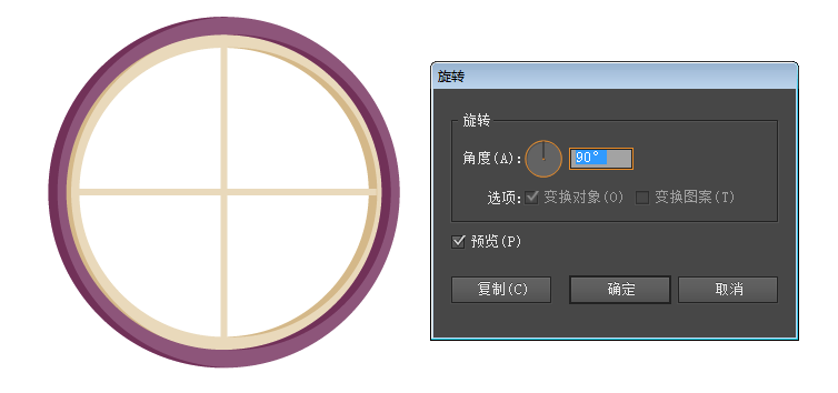 Ai教程 AI教程實例 Ai圖文教程 AI設計教程