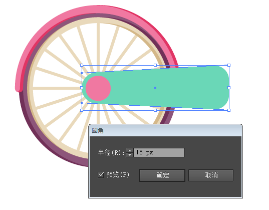 Ai教程 AI教程實例 Ai圖文教程 AI設計教程