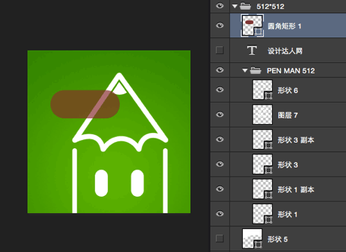 ps快捷鍵大全 ps快捷鍵 PHOTOSHOP快捷鍵