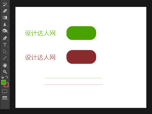 ps快捷鍵大全 ps快捷鍵 PHOTOSHOP快捷鍵