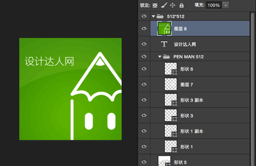 ps快捷鍵大全 ps快捷鍵 PHOTOSHOP快捷鍵