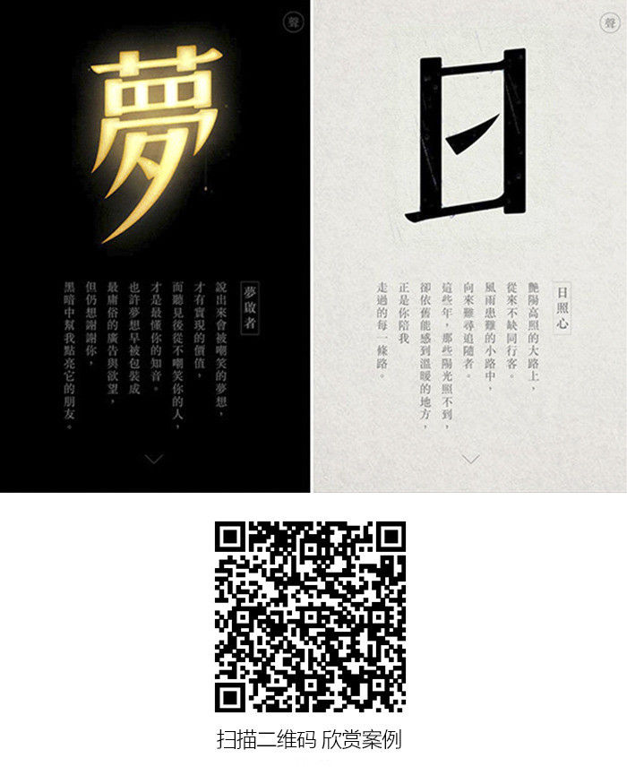 HTML5教程 HTML5應用實例 HTML5設計