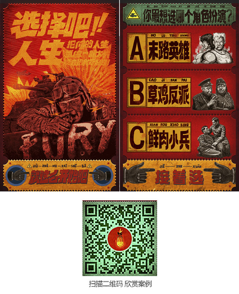 HTML5教程 HTML5應用實例 HTML5設計