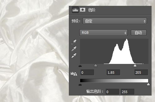ps字體教程 PS字體設計 創意字體